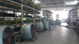 Inside a Bitcoin Mine in Rural China